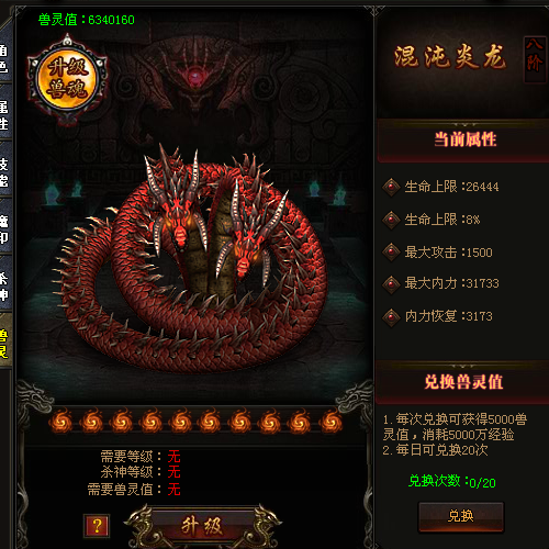 clip_image002.png
