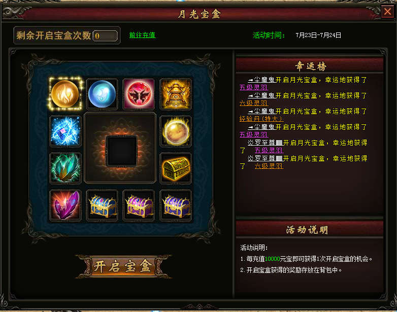clip_image002.png