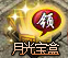 clip_image001.png