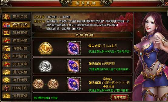 clip_image004.jpg