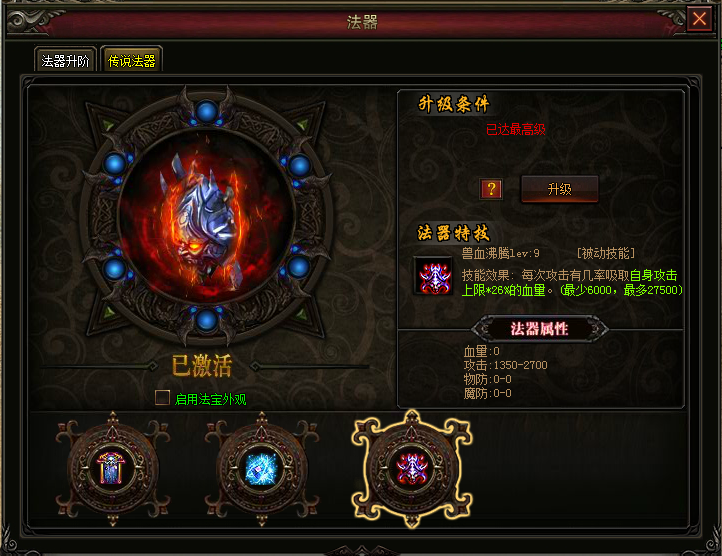 clip_image001.png